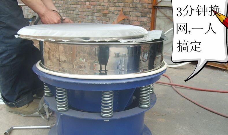 茄子视频免费下载篩網破損後怎樣更換篩網？