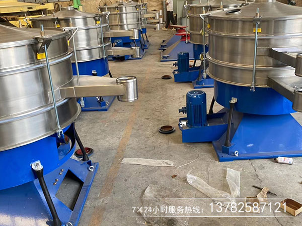 砂糖圓形搖擺篩廠家哪家好,價格是多少！
