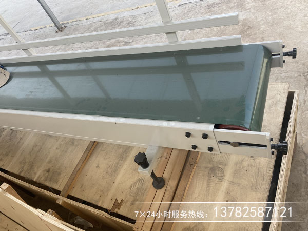 什麽是皮帶機？