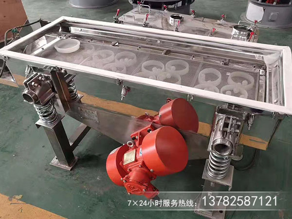 堅果中的除雜清除用什麽篩分機？多少錢？
