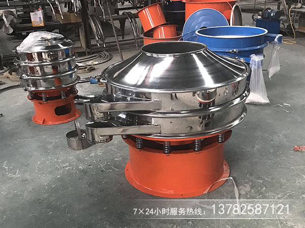 黃豆去除雜用那種篩分機合適，價格多少？